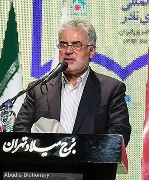 سید طاهر طاهری